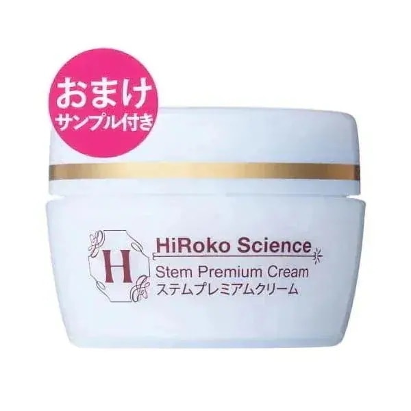 ヒロコサイエンス ステムプレミアムクリーム 60g 保湿クリーム 日本製 サンプル付き