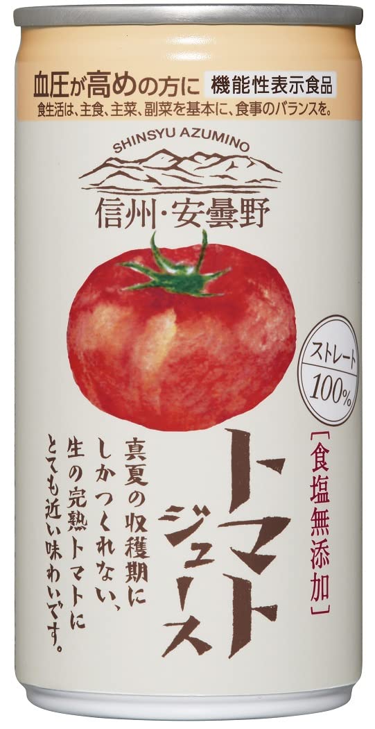 【機能性表示食品】ゴールドパック 信州・安曇野トマトジュース(食塩無添加)190g×30本 【ストレート 産地限定】