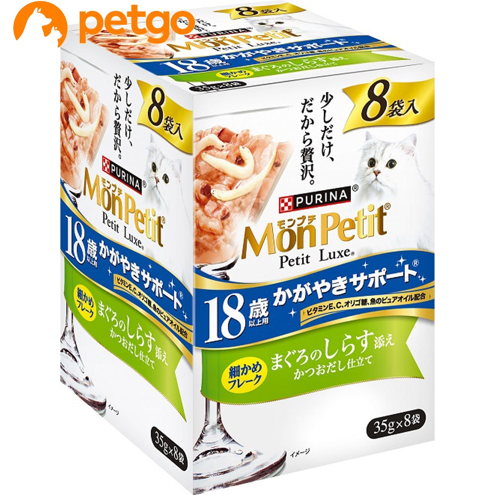 �s�����i �����v�` �v�`�����N�X 18�Έȏ�p �����₫�T�|�[�g �܂���̂��炷�Y�� ���������d���� 35gx8��