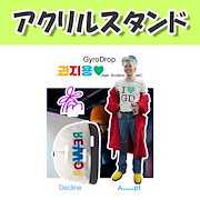 BTS PTD アクリルスタンド新品未開封10個セット ｱｸﾘﾙｽﾀﾝﾄﾞ【SEITA】・NEXZ | Sony Music Shop・CD・DVD・ﾌﾞﾙｰﾚｲ