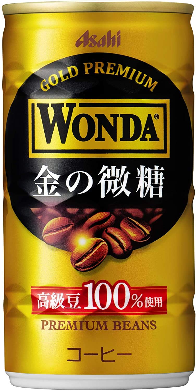 アサヒ ワンダ　金の微糖 缶 185g x 90本