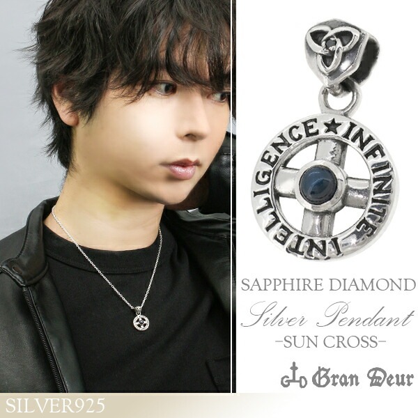 エクスペンダブルズ 幸運の指輪 ラッキーリング スタローン着用