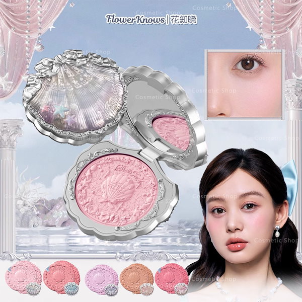 Qoo10] FLOWER KNOWS 【新作登場 正規品】貝殻真珠 チーク 浮