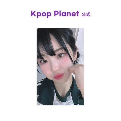 Qoo10] [トレカ1枚] QWER CHODAN : KPOP