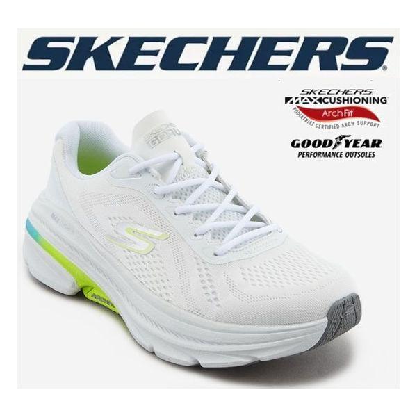 女性マックスクッションアーチフィット2.0 SP0WRCFY032 MD 297345