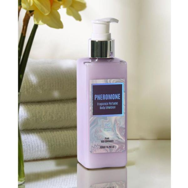 RGMQ9634 香りの良い 女子 ボディローション 200ml ボディエマルジョン