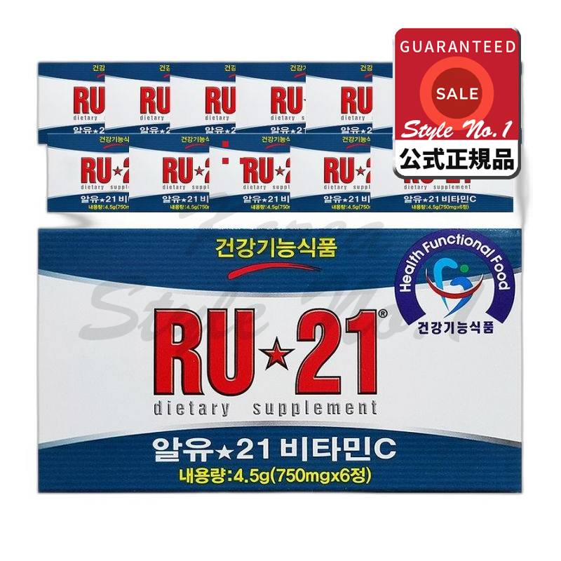 アルユ21ビタミンC 6錠4.5g 12個