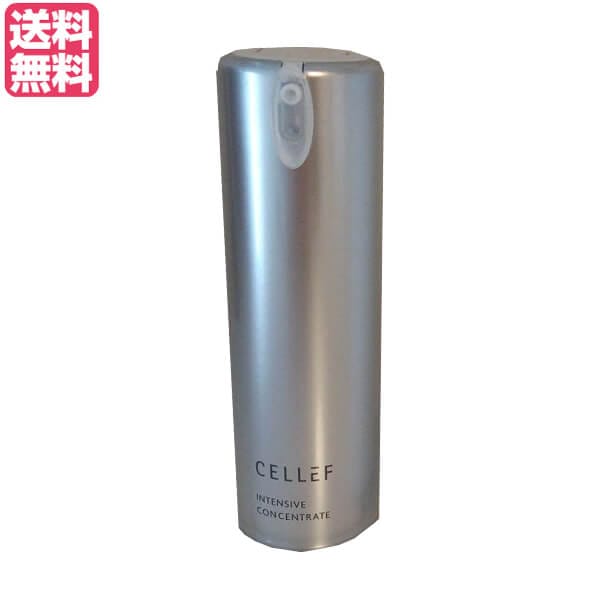 セルエフ インテンシブ コンセントレート 30g 美容液 保湿 乾燥
