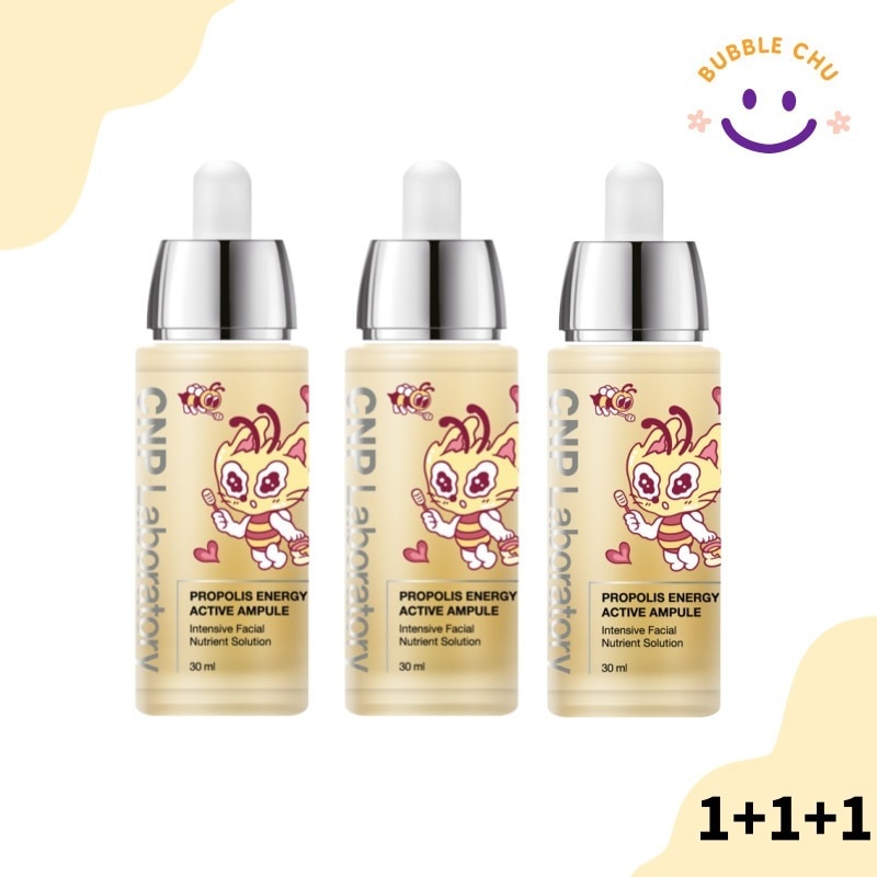 [1+1+1] プロポリスエナジーアクティブアンプル, 30ml 3個 5,243円