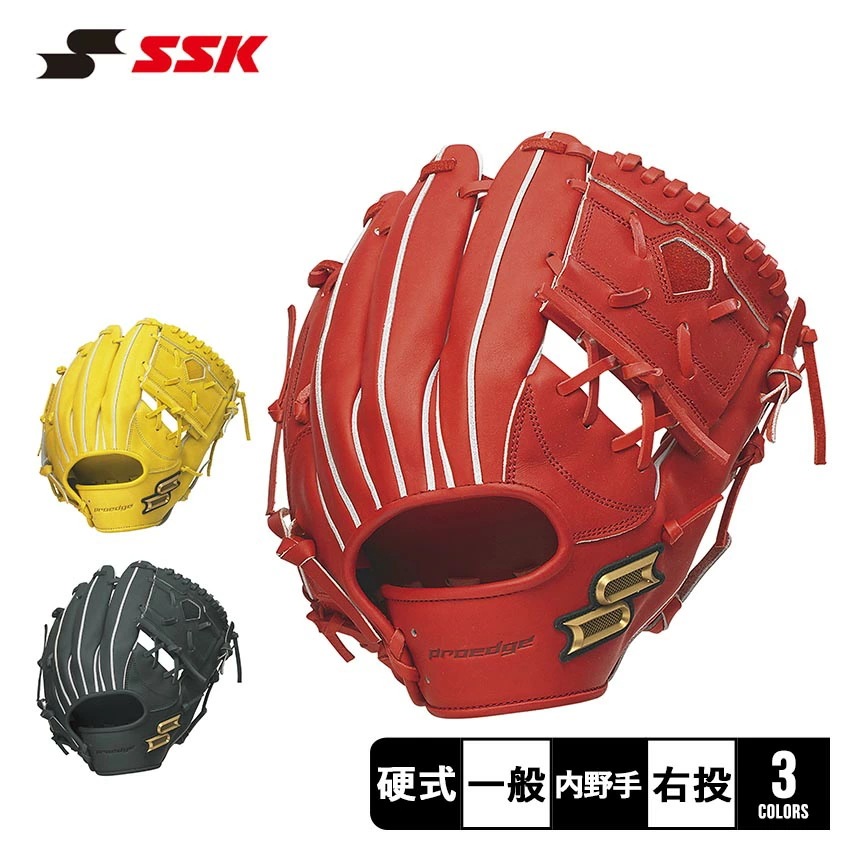 硬式 プロエッジ 内野手用 PEK3455L23 大人 一般 ユニセックス 野球 ベースボール グラブ グローブ 硬式 内野手 一般 大人 野球用品 スポーツ 部活 運動 人気