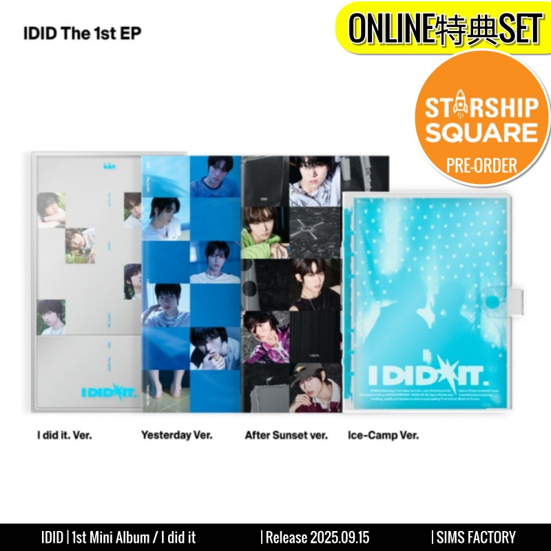 STARSHIP特典+ [4種SET] IDID アルバム 1st Mini [ I did it ] アイディッド /チャート反映 +Shop Gift