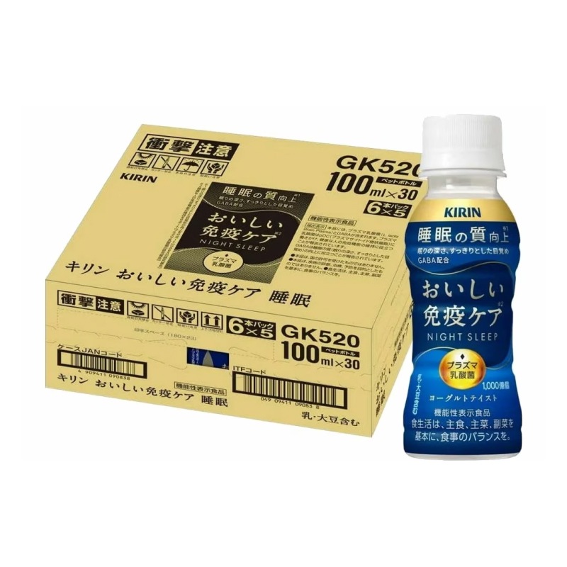 おいしい 免疫ケア 睡眠 プラズマ乳酸菌 GABA 100ml ペットボトル 30本 ( 1ケース ) 乳酸菌 飲料 機能性表示食品 ヨーグルト テイスト
