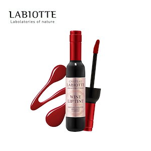chateau wine lip tint