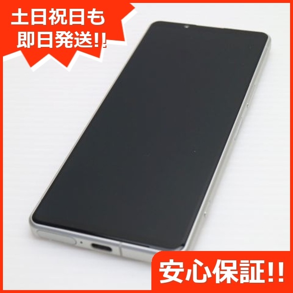 新品同様 Xperia 5 IV SO-54C ホワイト スマホ 中古土日祝発送OK 即日発送　　 45