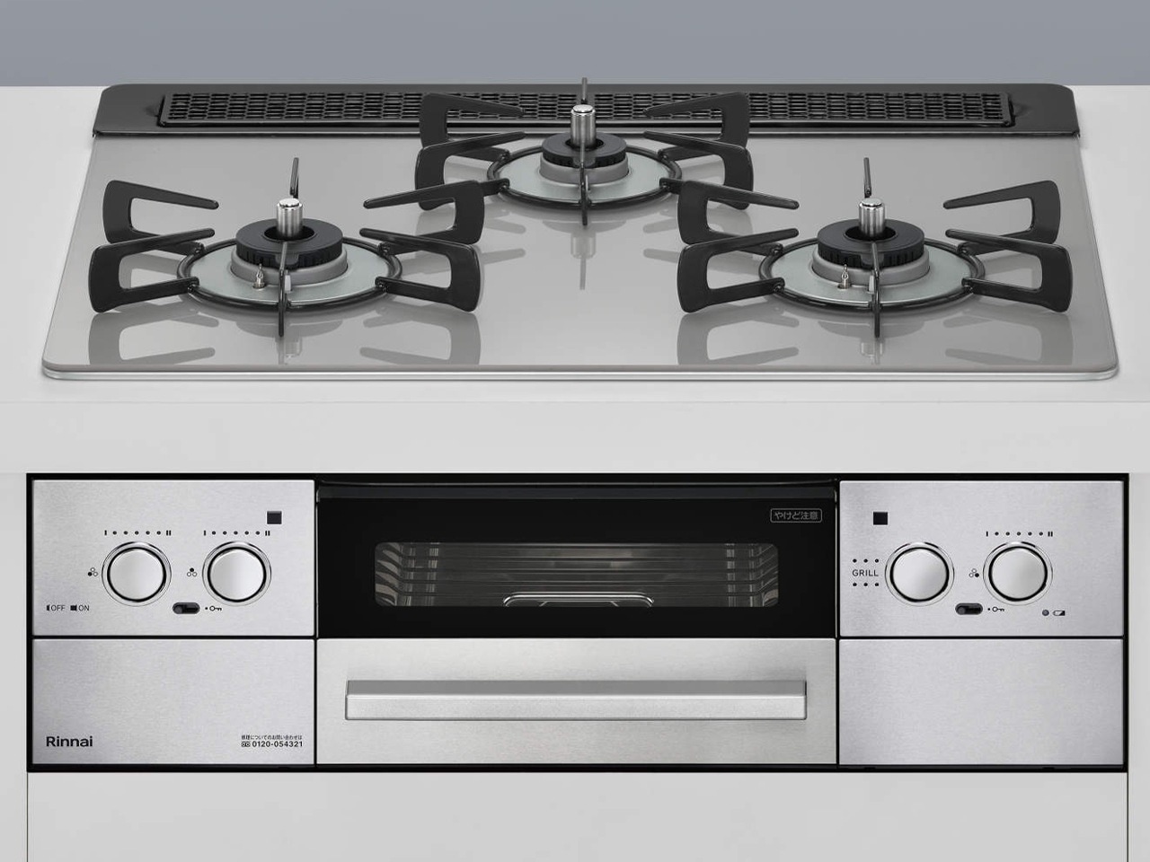 Rinnai RHS71W30E15RASTW-13A ツイードシルバー DELICIA ビルトインガスコンロ (都市ガス用・両側強火力・幅75cm) Rinnai RHS71W30E15RASTW-13A ツイードシルバー DELICIA [ビルトイン