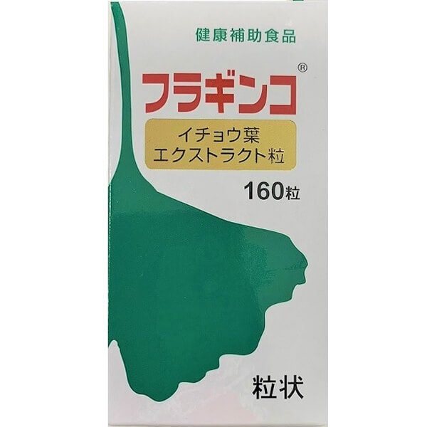 甲陽ケミカル フラギンコ イチョウ葉 エクストラクト粒 40g