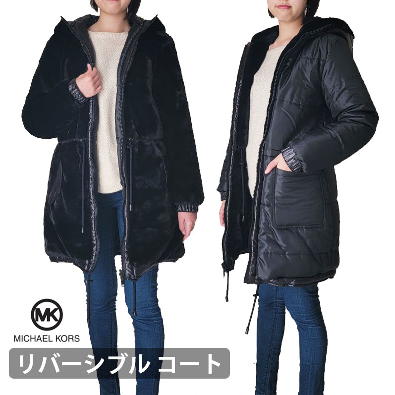 ジャケット レディース MF92J24C9G コート ブルゾン アウター ファージャケット ファーコート リバーシブル ブラック 黒