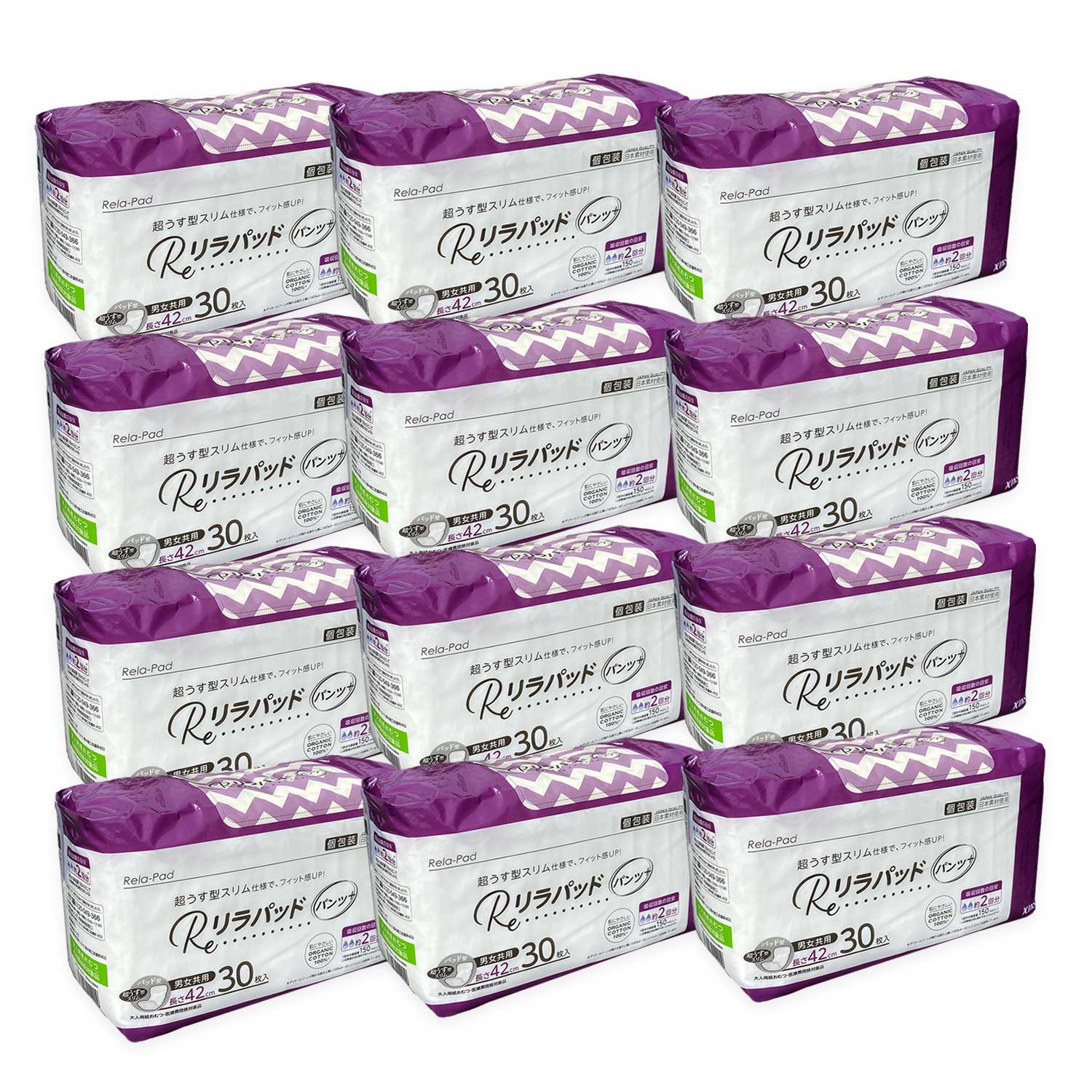 リラパッド パンツ + (プラス) 大人用 尿取りパッド 薄型 オーガニックコットン 2回吸収 42cm 紙おむつ 30枚12個セット（360枚）