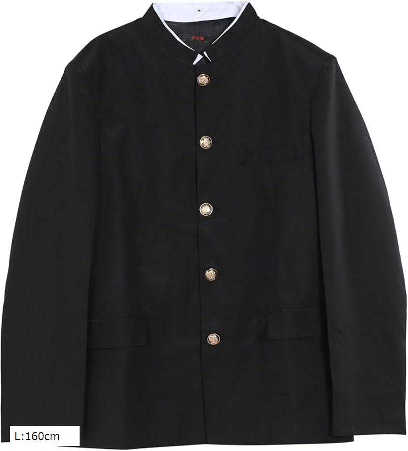 学ラン 男装 コスプレ 制服 学生 衣装 男子 仮装 学校 高校生 応援団 学生服 コスチューム(ブラック L:160cm)