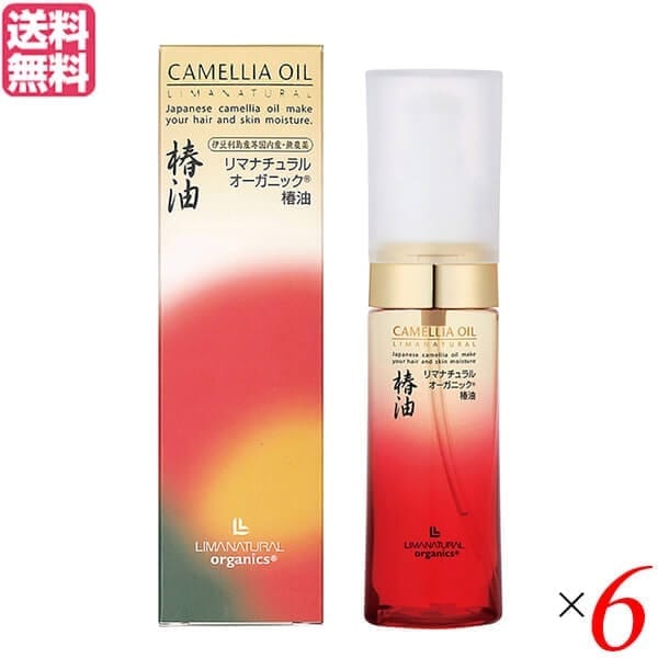 椿油 つばき油 ツバキ油 リマナチュラルオーガニック 椿油 ヘア＆スキンオイル 50ml 6本