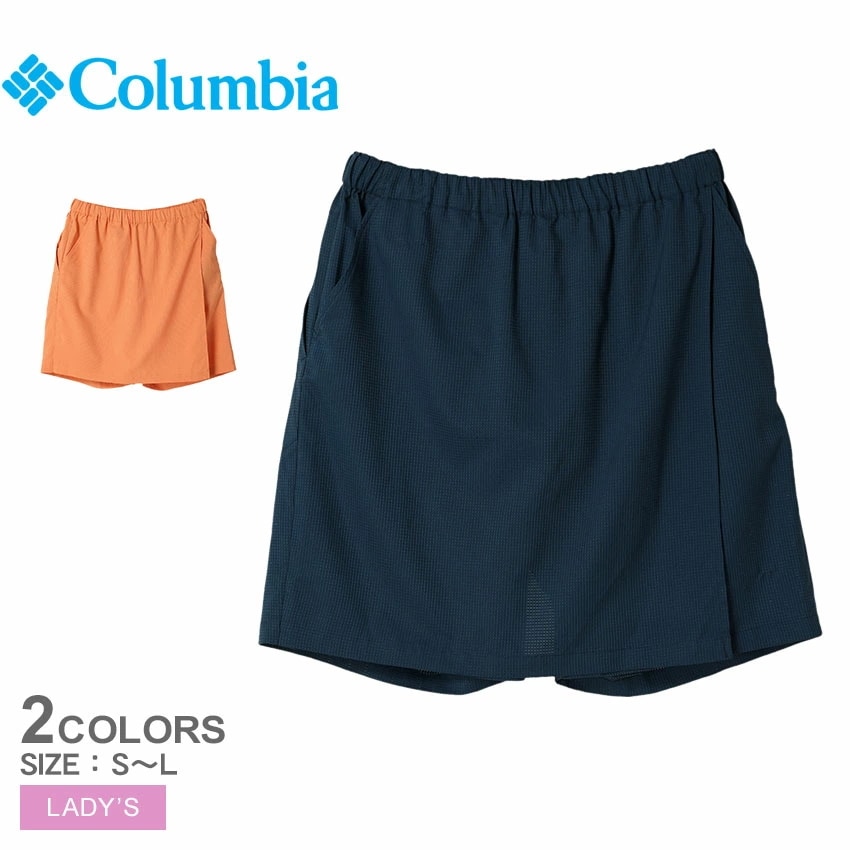 ウィメンズローハイクオムニフリーズショーツ PL6953 レディース パンツ 冷却 涼しい スカート風 ボトムス ハーフパンツ 短パン カジュアル シンプル 普段使い アウトドア はっ水