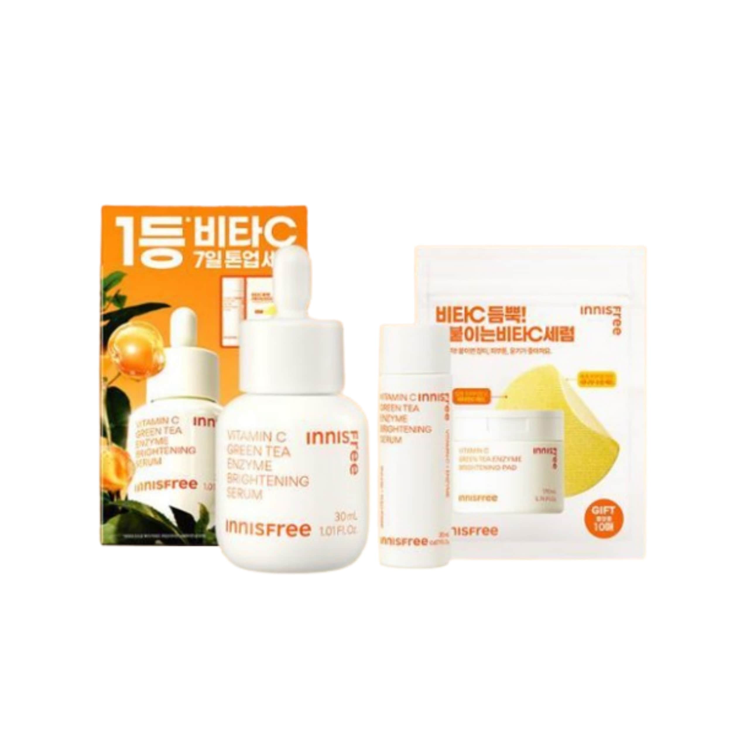 ビタC グリーンティー エンザイム セラム 30mL 企画