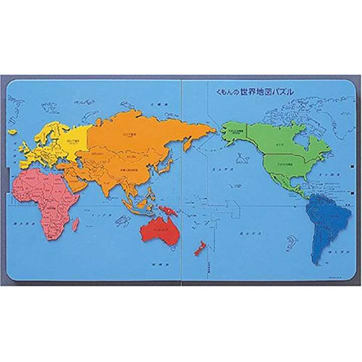 くもんの世界地図パズル Pn 20