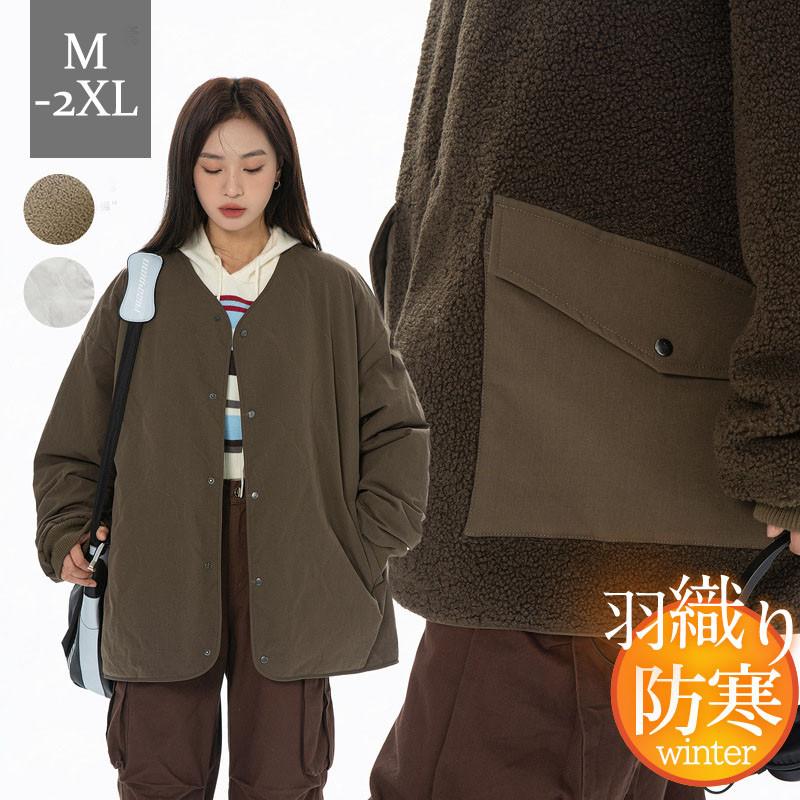 フリースジャケットレディースボアジャケットきれいめブルゾントップス無地羽織りカジュアル保温ゆったりカップルファション上品