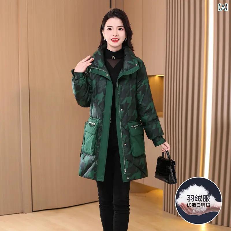 レディース 冬 ダウンジャケット アウター おしゃれ きれいめ カジュアル 防寒 暖かい イベント ウインタースポーツ 通学 通勤 旅行 女子会 ビジネス 衣装 ディナー アップ