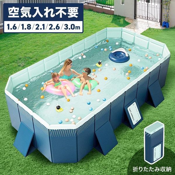 プール 家庭用 折り畳みプール 折りたたみ 空気入れ不要 大型 ポンプ不要 プール キッズ プール 1～10人対応 プール 5秒組み立て プール 水遊びプール 携帯 プール 子ども プール ミニー プ