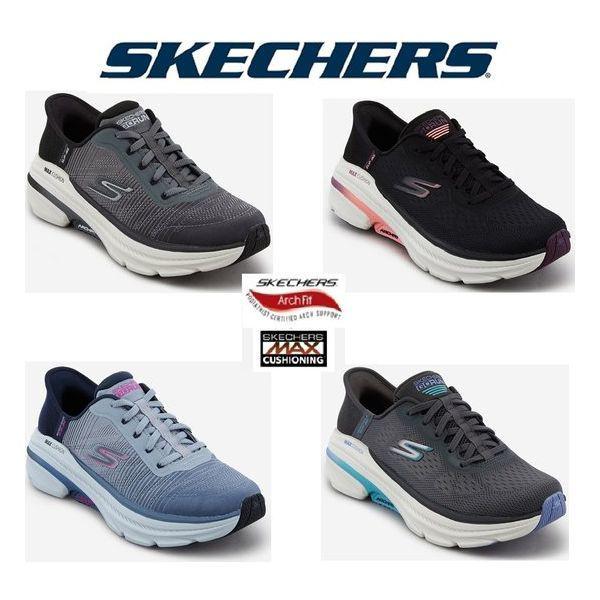 女性マックスクッションアーチフィット2.0（スリップインス）- SP0WRCEY071 4種 MD 294219