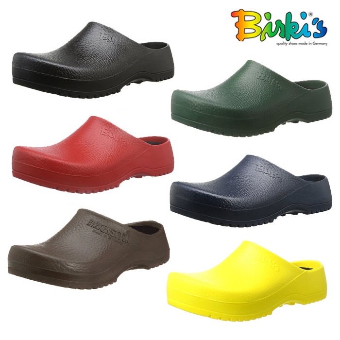 【即納】 ビルケンシュトック ビルキー スーパービルキー BIRKENSTOCK Birkis SUPER BIRKI メンズ レディース コンフォートサンダル クロッグ レギュラーフィット 幅広