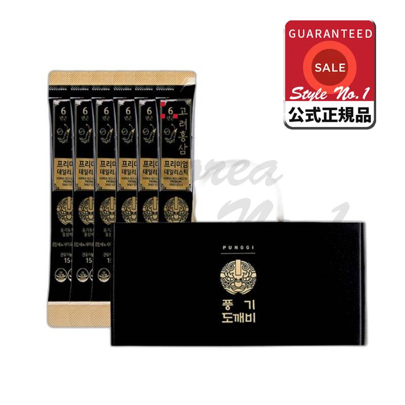 高麗紅参6年根プレミアムデイリスティック高級ギフト包装