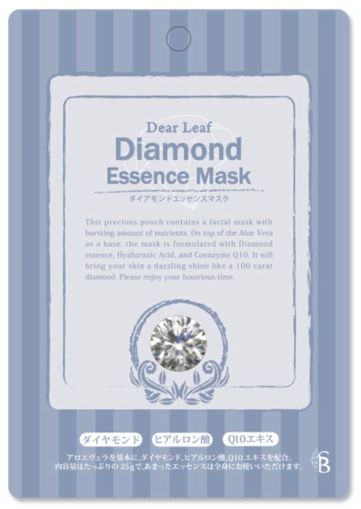 ディアリーフエッセンスマスク25g ダイヤモンド入数100枚