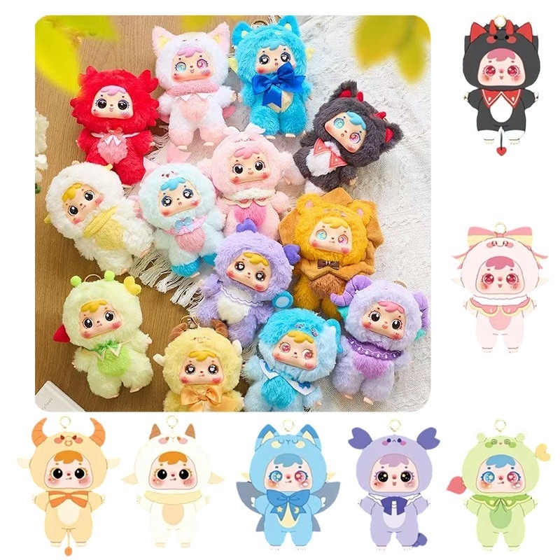 Qoo10] 【3日出荷！公式正規品】サミュエル十二星