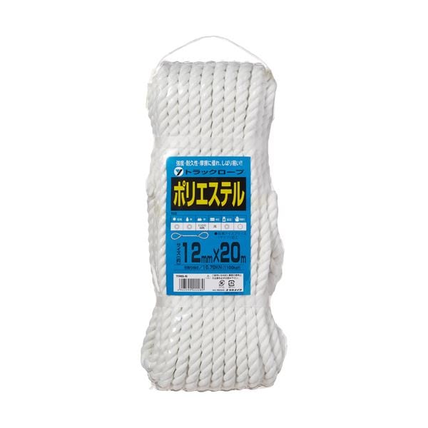 （まとめ）ユタカメイク ポリエステルトラックロープ 12mmx20m TRS-5 1本 [x3]