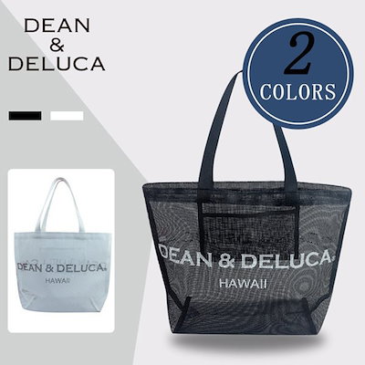 DEAN＆DELUCA ディーン＆デルーカ トートバッグ　エコ...のサムネイル