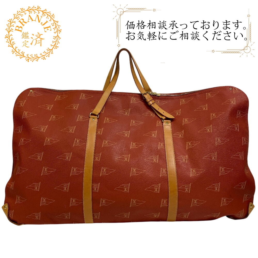 M80020 カブール ヴィトンカップ ガーメントケース レザー トラベルケース ブラウン ブランド