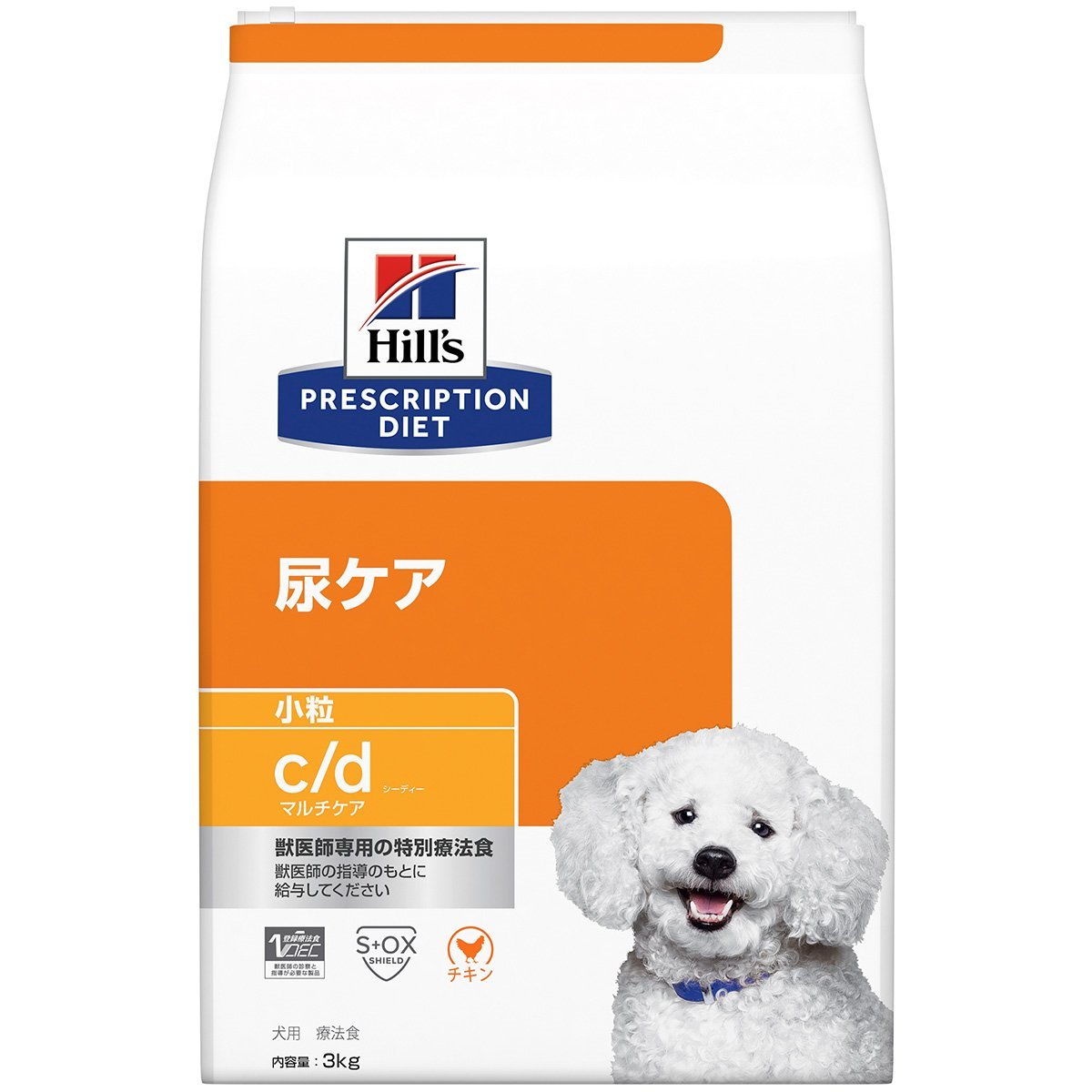 ヒルズ 犬用 c/d マルチケア 尿ケア 小粒 ドライ 3kg