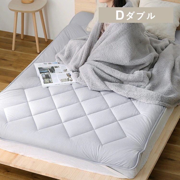 +5℃敷パッド Dサイズ グレー BSP-SC-D 新生活