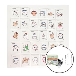 ちいかわ - 【韓国限定】ちいかわ　レトロステッカー　2箱　セット　正規品　日本未発売 ちいかわ 韓国限定 シークレットレトロステッカー シール ver.2
