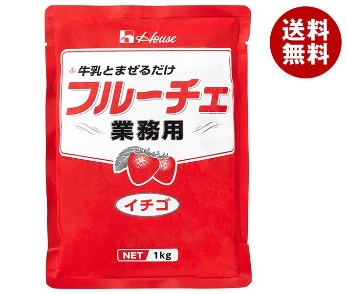 ハウス食品 業務用フルーチェ イチゴ 1kg*6袋入*(2ケース)