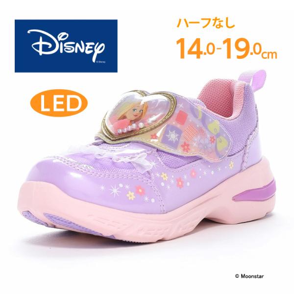 ディズニー 塔の上のラプンツェル スニーカー 光る 子供靴 キッズ シューズ 女の子 運動靴 かわいい Disney DN C1344 パープル [2025年春夏新作] 11月未定日発売