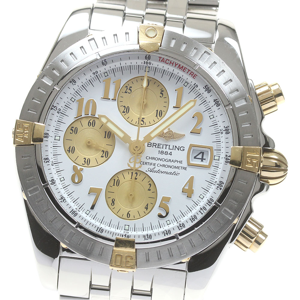 ブライトリング BREITLING B13356 クロノマット ビコロ クロノグラフ デイト 自動巻き メンズ 良品 保証書付き_841820【中古】