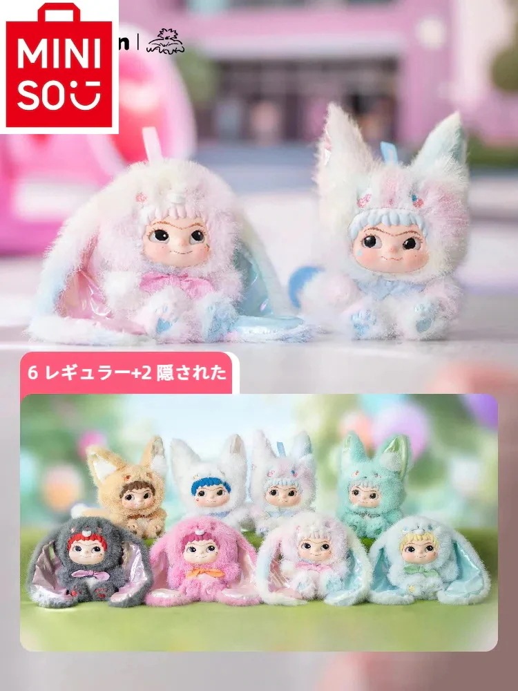 【公式正規品！3日出荷】新作m i n i s o WAKUKU ウサギ＆キツネシリース ブラインドボックスフィギュア