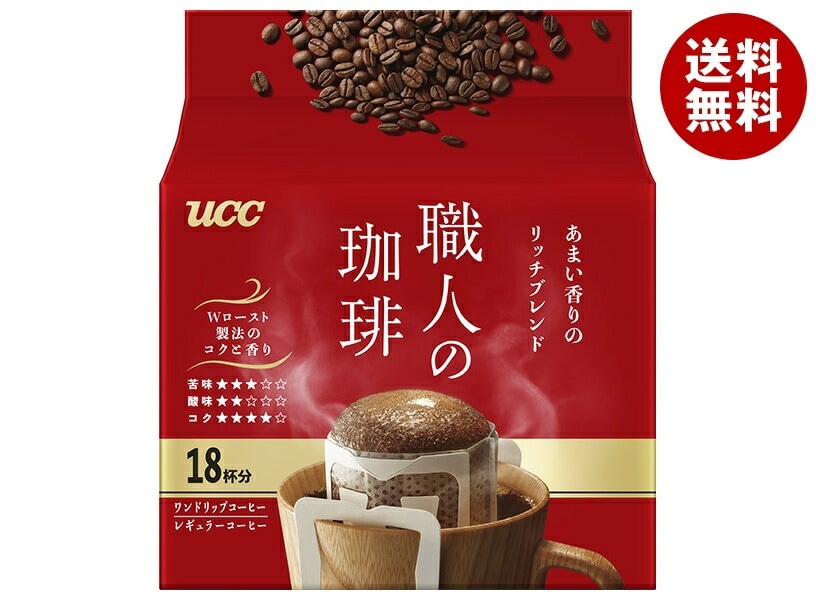 UCC 職人の珈琲 ワンドリップコーヒー あまい香りのリッチブレンド (7g＊18P)＊12袋入＊(2ケース) 9,546円