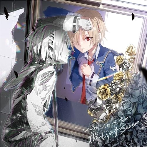 CD/麻枝准×やなぎなぎ/Welcome to the Dying Season (解説付) (初回生産限定盤)
