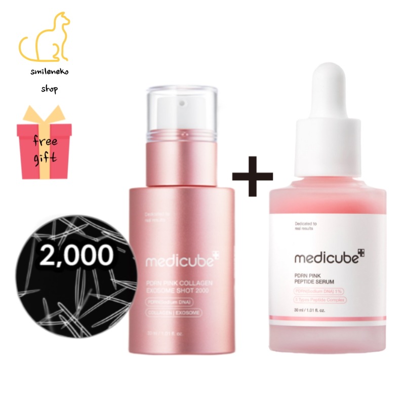 [2点SET]PDRN ピンクペプチド アンプル30ml/エクソソームショット2000/水光/くすみ/刺激鎮静/シミ/そばかす/しっとり 6,123円