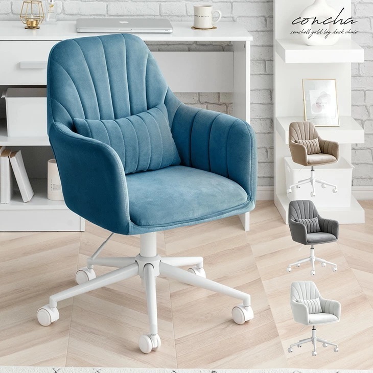 オフィスチェア パソコンチェア おしゃれ エレガント デスクチェア クッション ホワイト脚 ワークチェア キャスター PCチェア ドレッサー チェア くすみカラー