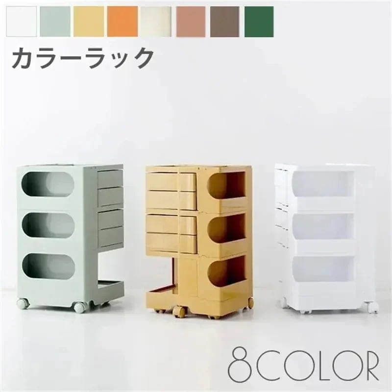 【急速出荷!】ボビー ワゴン 引き出しを動かす サイドテーブル 収納ラック キャスター付き モダン オフィス 美容室 収納 サイト収納 スリム キッチンワゴン バスケットワゴン